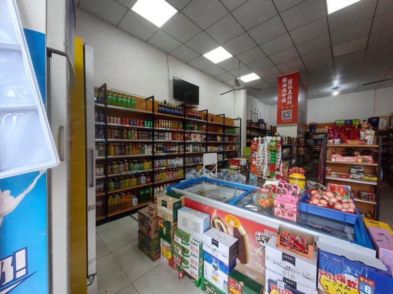 海口百货批发市场：多元化发展的趋势
