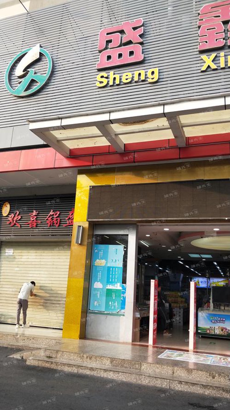 海口百货批发：市场变化下的新篇章