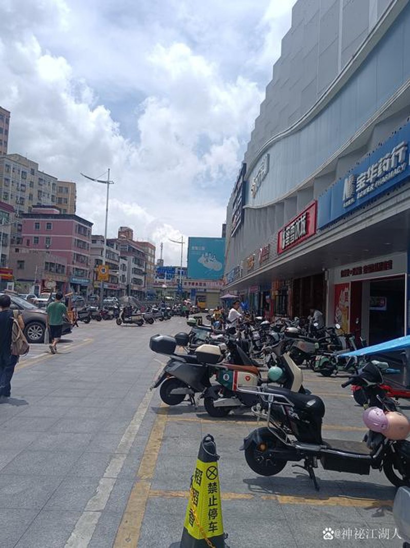 海口百货批发