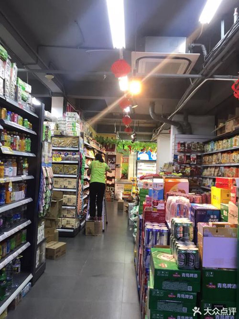 海口百货批发行情解析：市场趋势与消费者选择